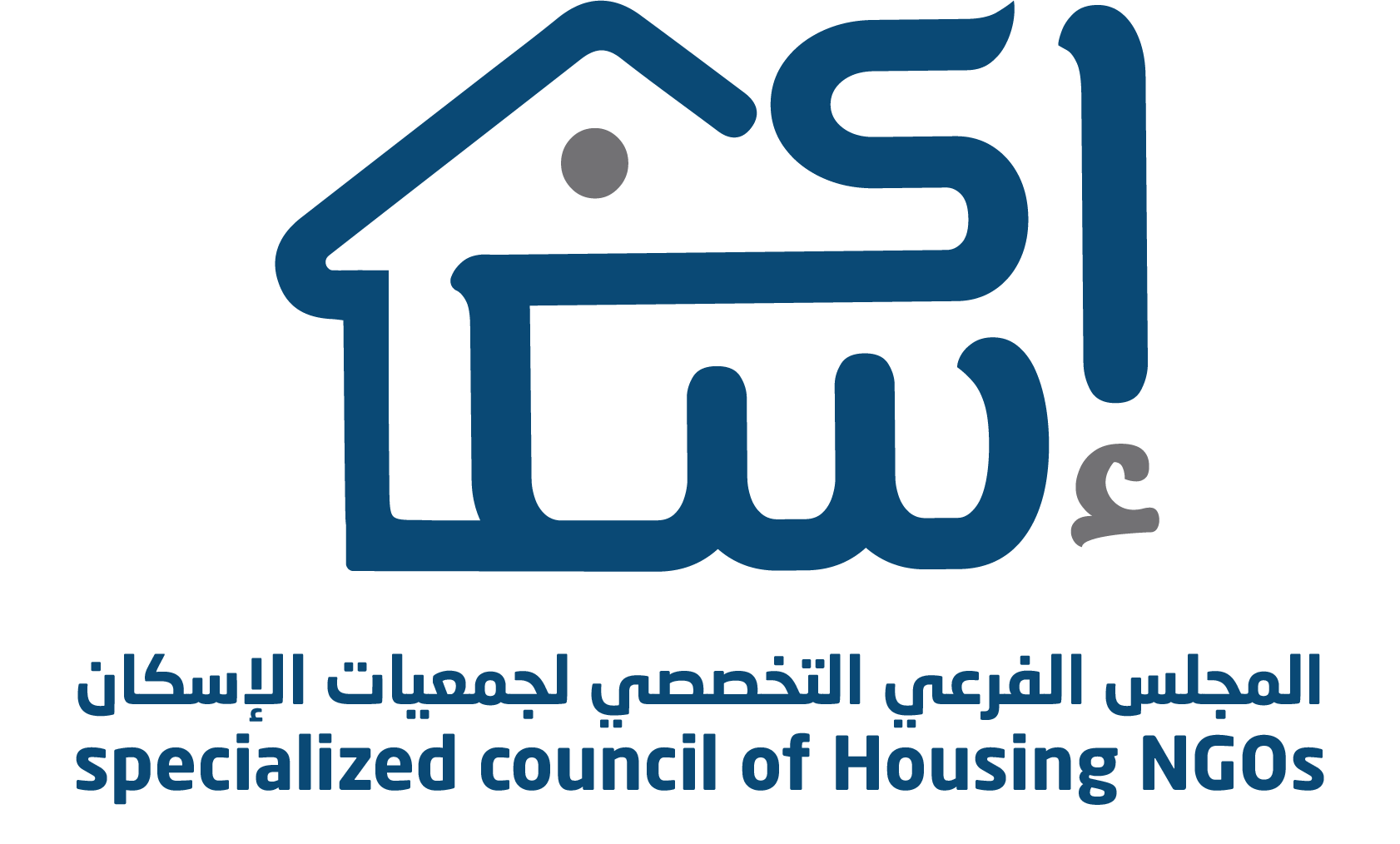 المجلس الفرعي التخصصي لجمعيات الإسكان